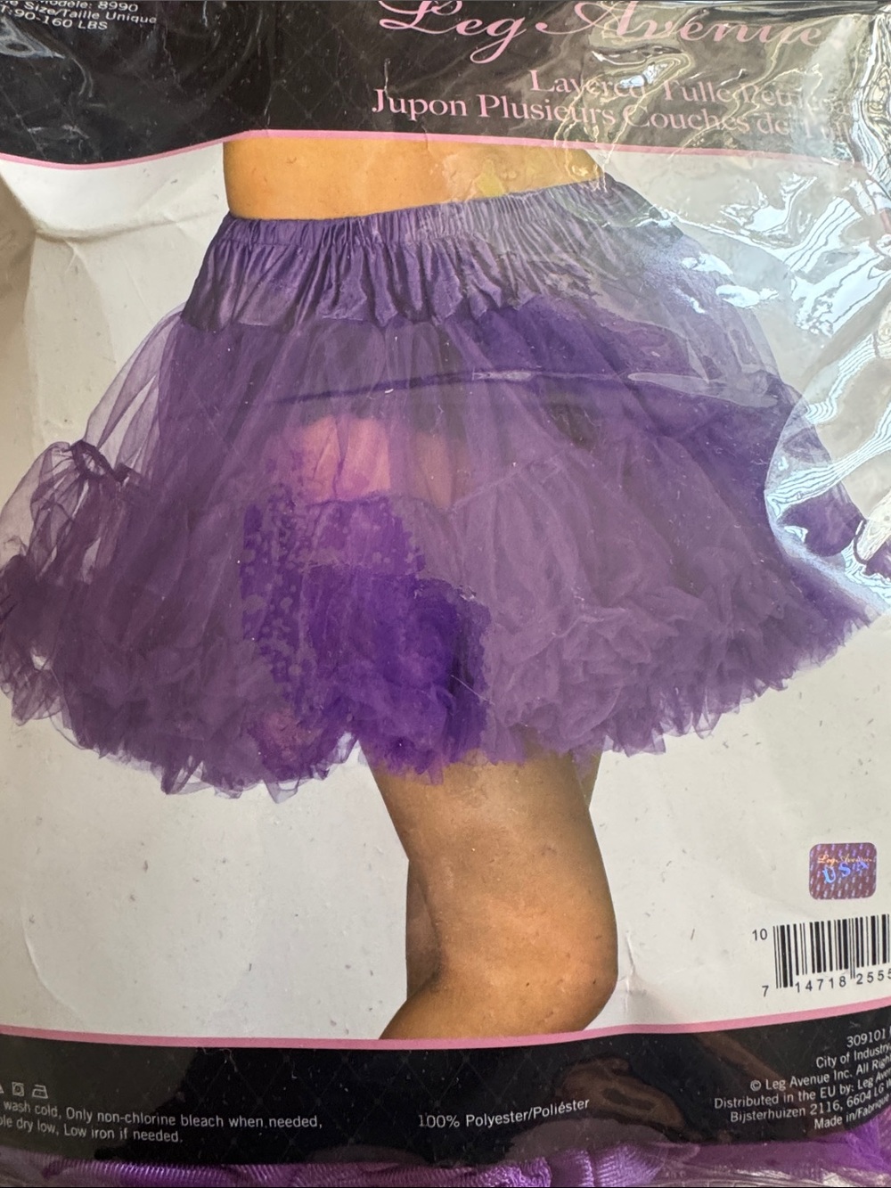 Leg Avenue Purple Layered Tulle Skater Skirt